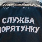 Зникнення людей на Київському водосховищі: знайшли тіло дитини