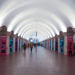 Київ: рух «синьою» гілкою метро зупиняли через людину на коліях