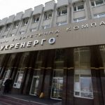 Через Днепропетровскую и Запорожскую области «Укрэнерго» проложит оптоволоконную линию