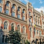 В Украине уменьшилось количество финучреждений небанковского сектора