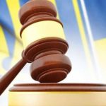 Никопольская прокуратура будет судиться с отделом культуры исполкома Марганца