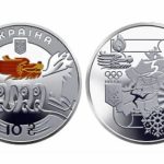 В Украине вводят в оборот новые памятные монеты