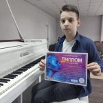 Юний музикант з Кам’янського переміг на всеукраїнському фестивалі
