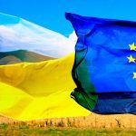 До Дня Європи у Кам’янському організують квест «Україна — це Європа»