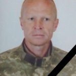 У боях із ворогом загинув кам’янчанин Станіслав Плотніков