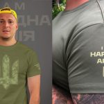 Благотворительный фонд «Народная армия» футболиста-волонтера Романа Зозули открыл предзаказ на футболки в помощь воинам ВСУ